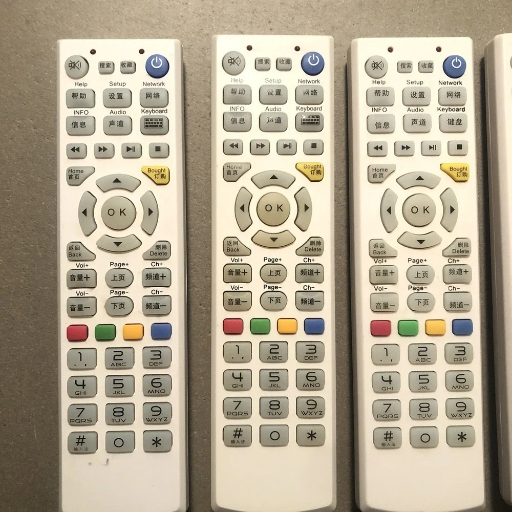 4 Unbranded CR-45Z White Remote Control - In Working Condition